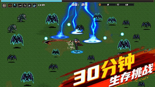 鬼影狂刀最新版 鬼影狂刀手机版