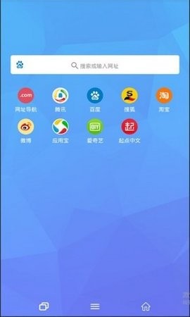 Tenta浏览器 1