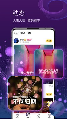ONE有引力 1