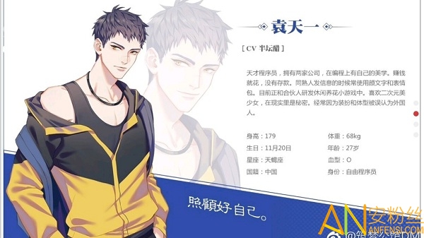 筑梦公馆测试服 筑梦公馆体验服