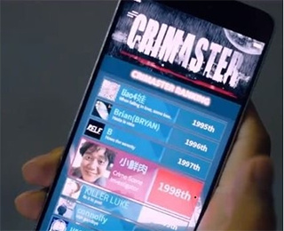 crimaster中文版 crimaster官方正版下载