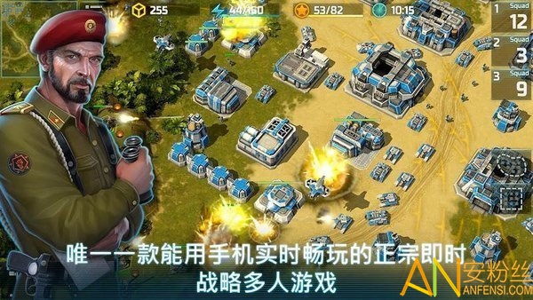 战争艺术3中文内购破解版 战争艺术3中文无限金币下载