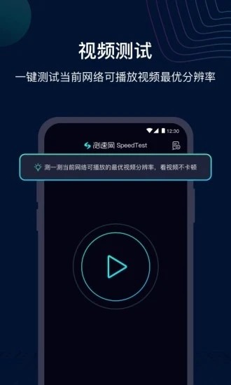材路app 材路软件下载