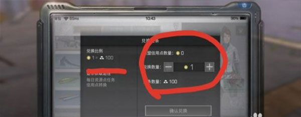 明日之后国际服最新版 明日之后国际服下载