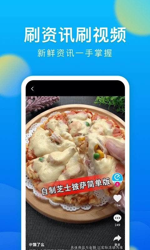meta浏览器 meta浏览器下载