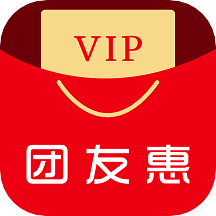 团友惠app