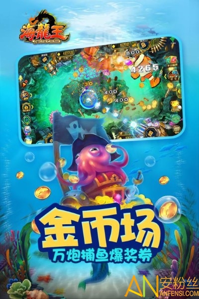火柴人生存大作战游戏 火柴人生存大作战手机版下载