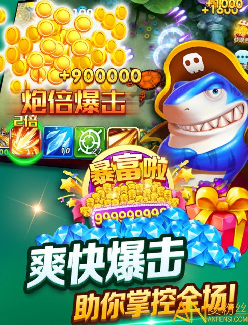 我的名画展手机版 我的名画展游戏下载