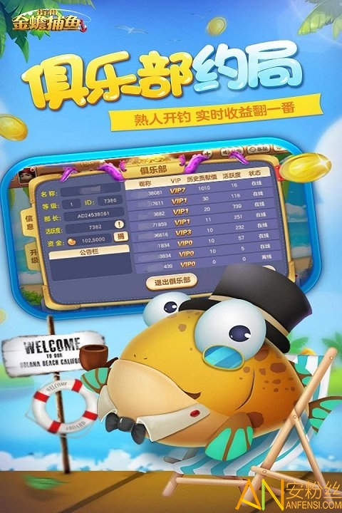 厕所冲冲冲手机版下载