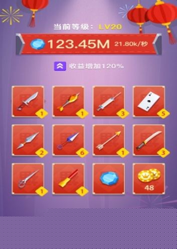 英雄超人拯救世界最新版 英雄超人拯救世界游戏