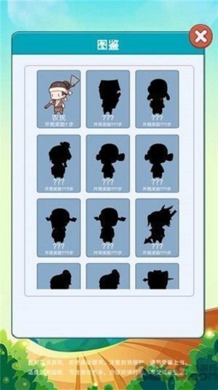 潮玩一番赏app 潮玩一番赏最新版