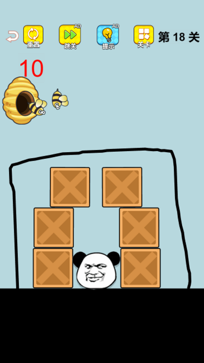 画线专家游戏 画线专家最新版下载