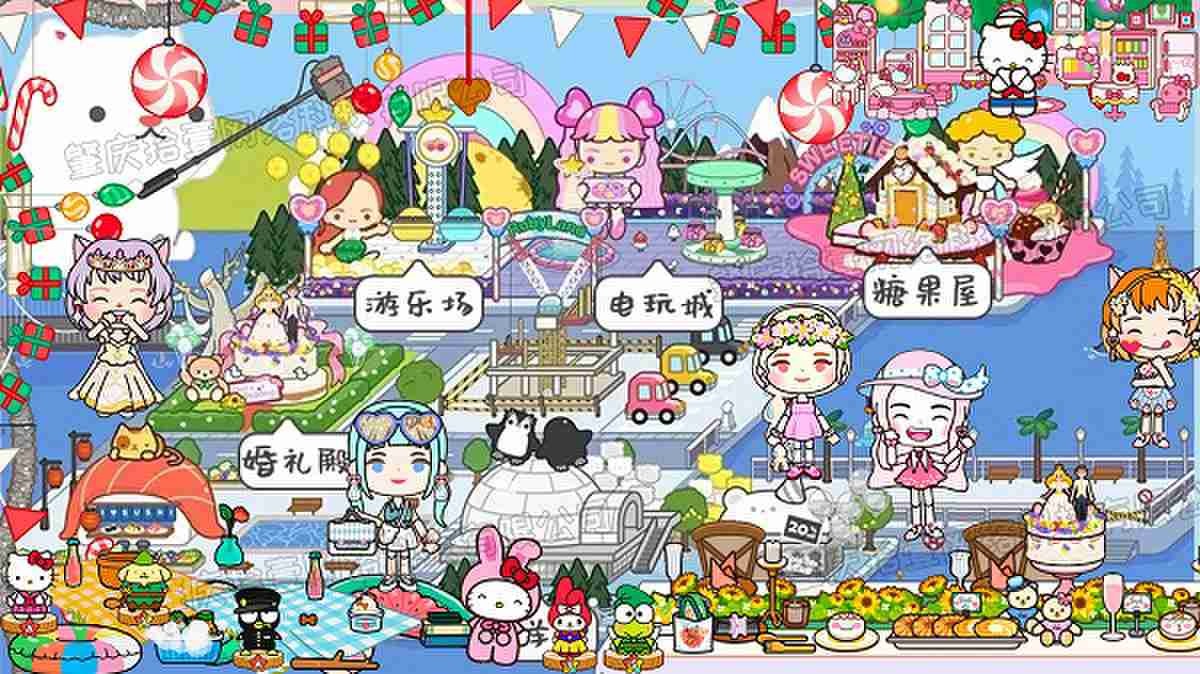 托卡王国迷你小城游戏 托卡王国迷你小城手机版下载
