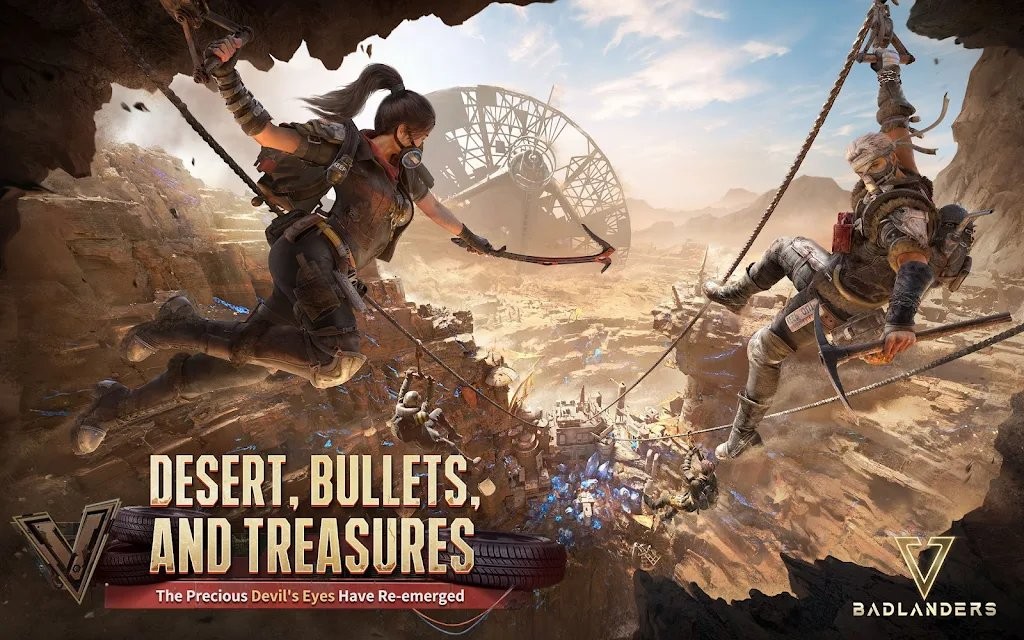 超凡先锋国际版游戏下载