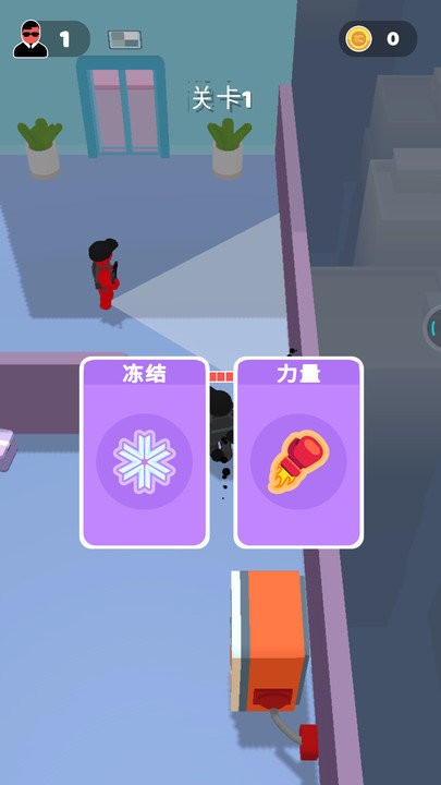 魔法训练师最新版 魔法训练师游戏下载