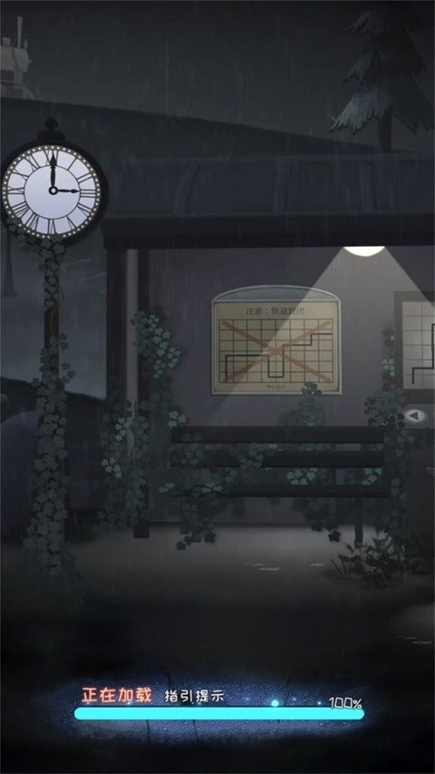 十三区病人院最新版 十三区病人院安卓版