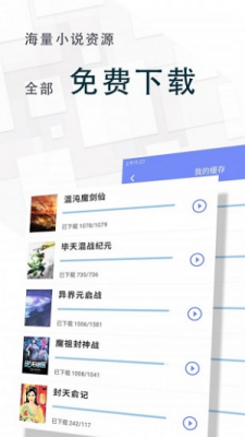 海棠文阁 1