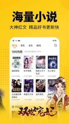品书阁2022 1