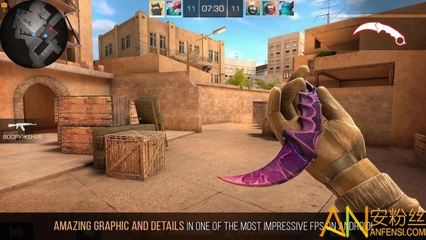 对峙2手游官方正版(standoff 2) 对峙2手游下载安卓版