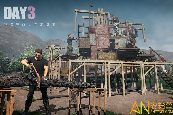 文明重启国际服官方下载