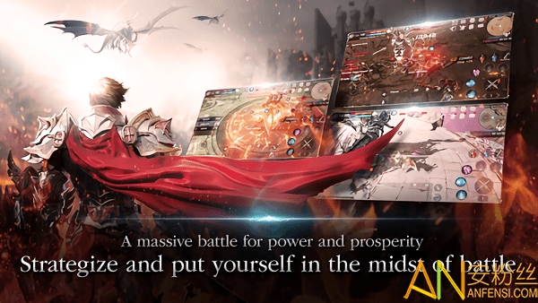 腾讯天堂2革命下载