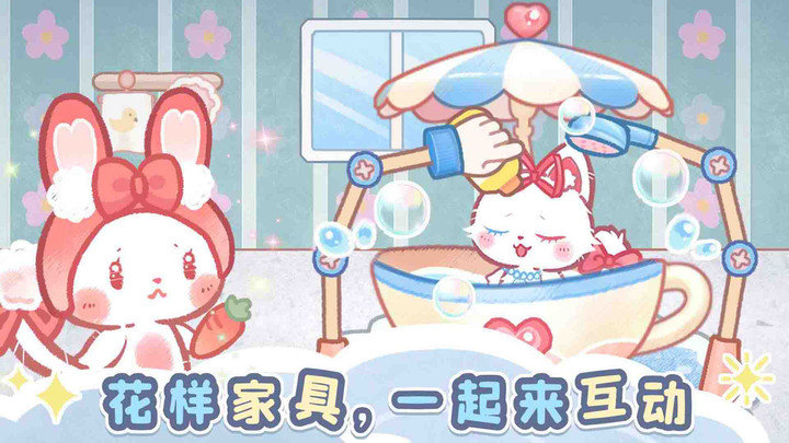 森林猫猫旅途下载