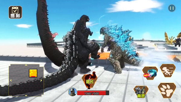 怪兽变身器安卓版 怪兽变身器最新版