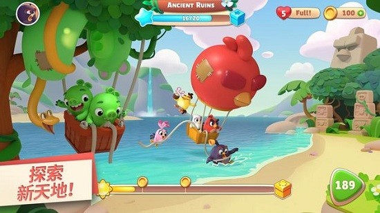 愤怒的小鸟新冒险国际版游戏 愤怒的小鸟新冒险国际版下载