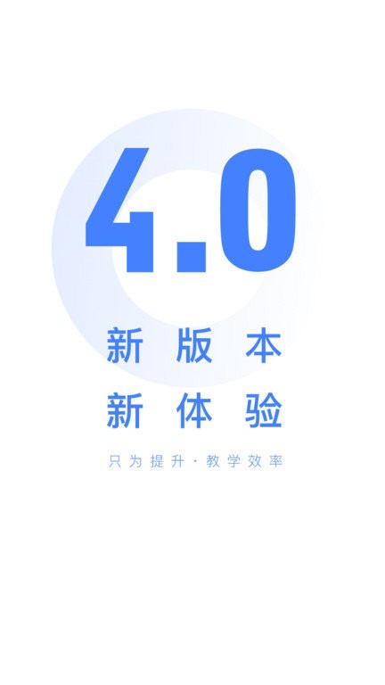 阅小二软件下载