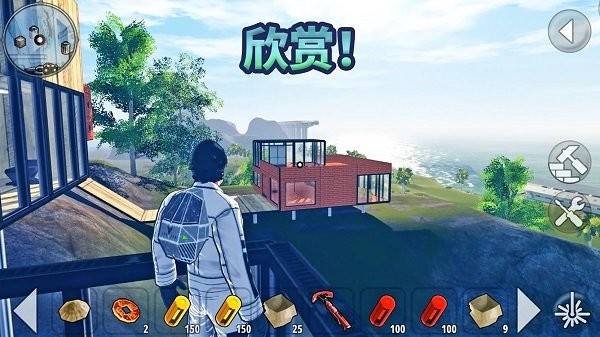 书夜求生国际版 书夜求生国际版下载