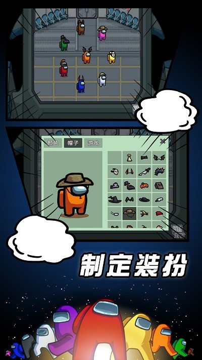 狼人必须死游戏 狼人必须死正版下载