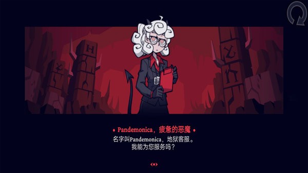 我推人贼6完整版 我推人贼6最新版