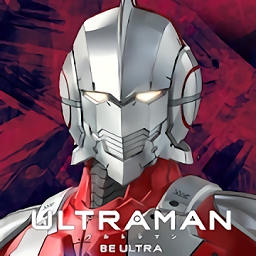 奥特曼终极国际服(Ultraman)
