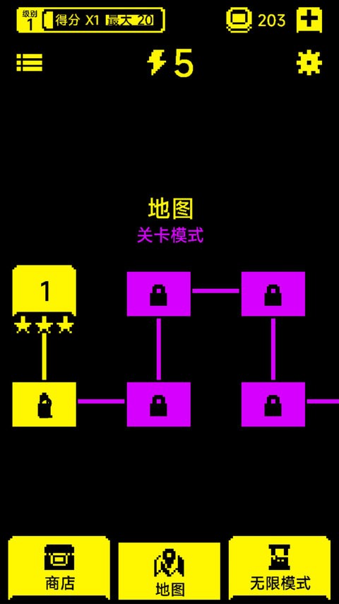 走出迷宫最新版
