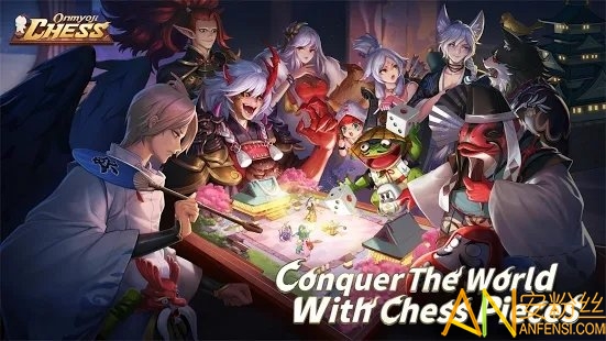 阴阳师智走棋官方版下载