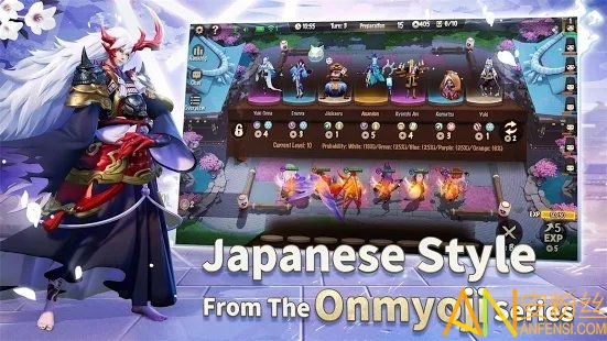 阴阳师智走棋国际服下载