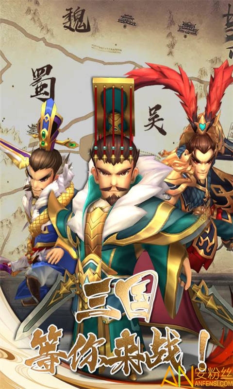 兵法三十七计小七版下载