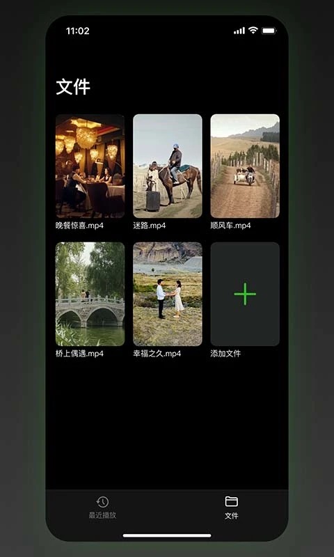 sinzartv电视版 sinzartv电视版下载