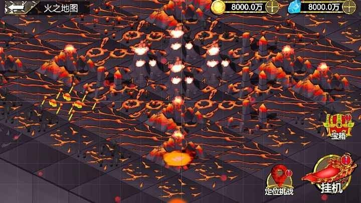 多维冒险游戏 多维冒险手机版下载