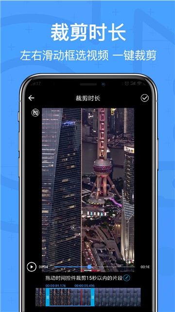 核子去水印 1