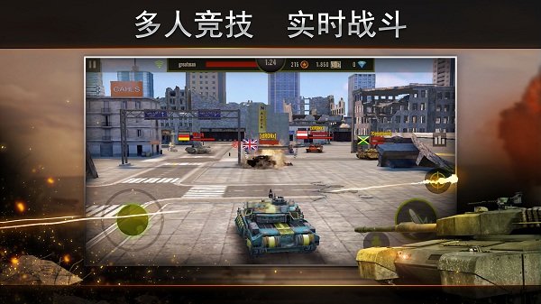 钢铁力量手机版 钢铁力量官网最新版