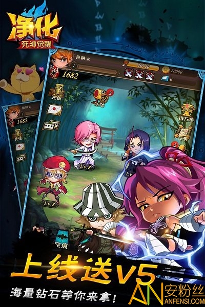 净化bt版果盘版 果盘净化变态版下载