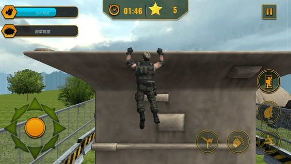 士兵大突击游戏 士兵大突击最新版
