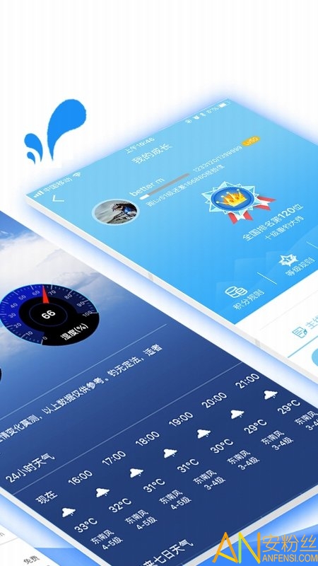 乐钓钓鱼app 乐钓钓鱼最新版下载