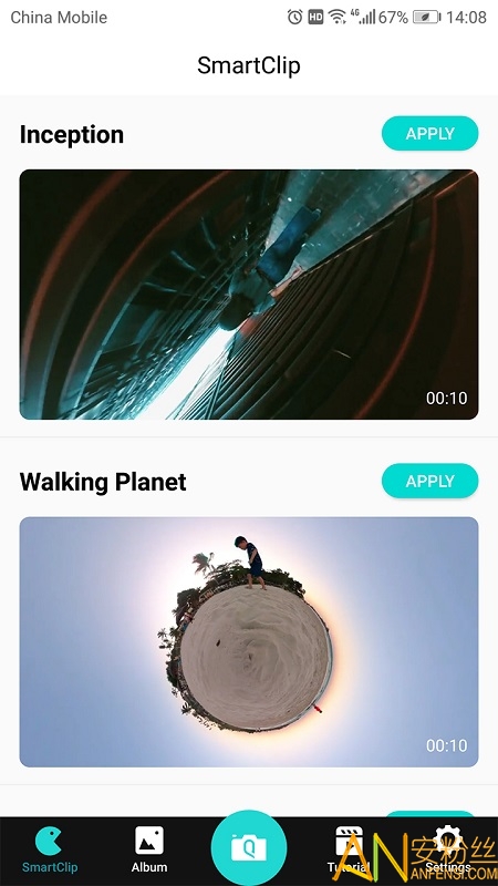 qoocamapp qoocam官方下载