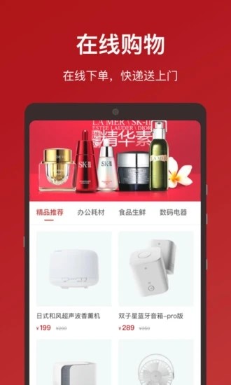 大百汇app 大百汇官方版下载