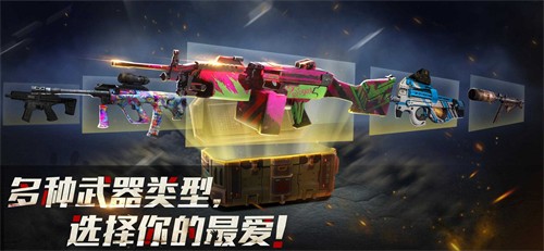 僵尸危机最新版