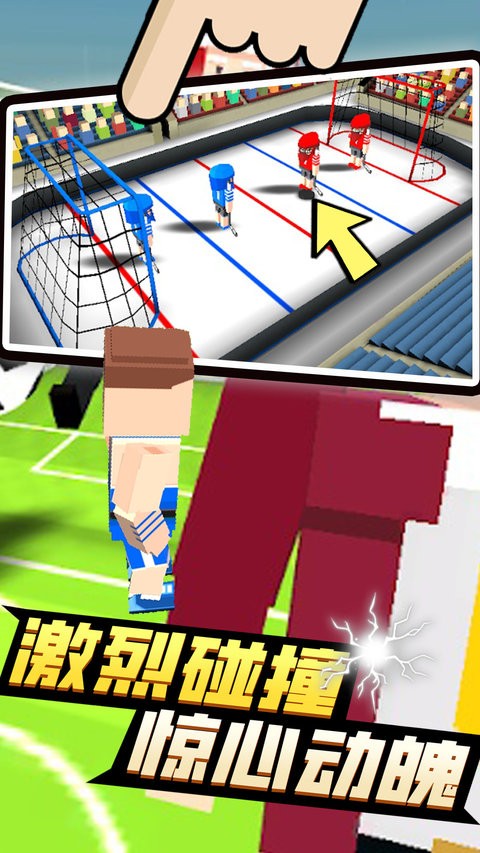 4人派对小游戏 4人派对完整版