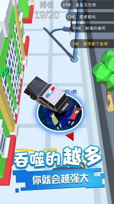 全民解压小游戏 全民解压最新版下载
