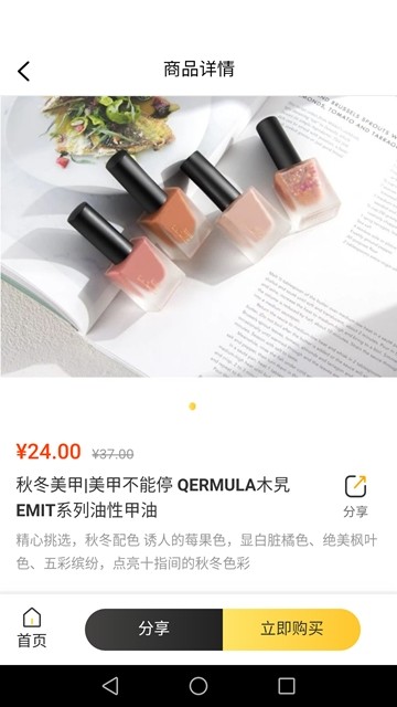 哩哩喵 1